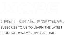 豐城市劍邑酒業(yè)銷售有限公司