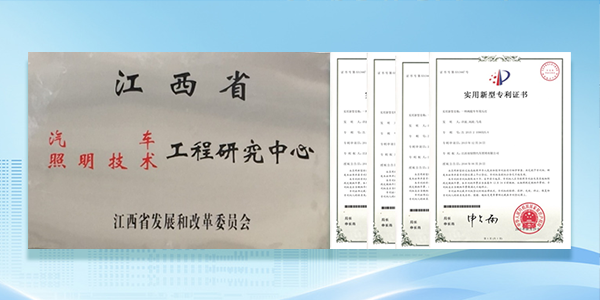 散酒加盟