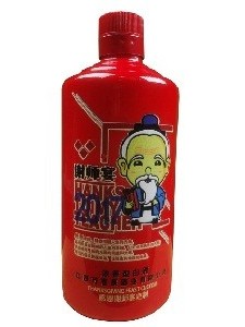 謝師酒