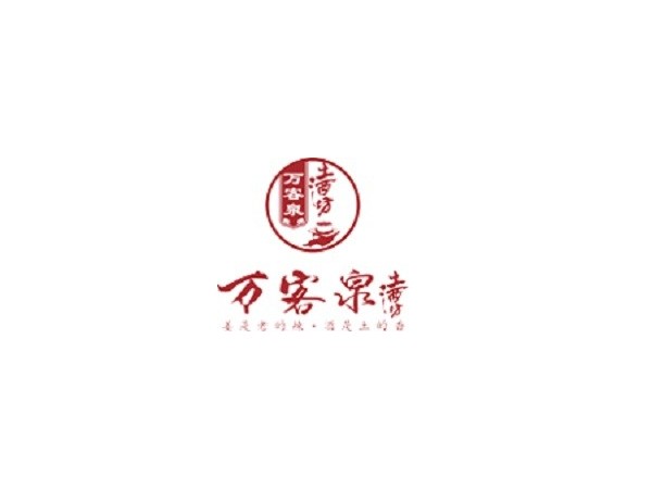 江西劍邑酒業(yè)公司地址