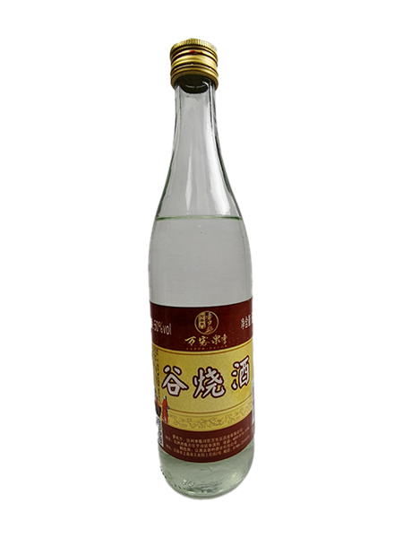 谷燒酒