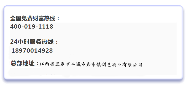 微信截圖_20220224155126