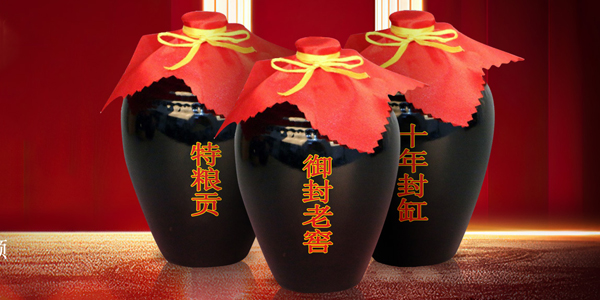 產品優勢