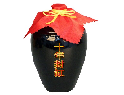 豐城市劍邑酒業銷售有限公司土酒火爆招商進行中
