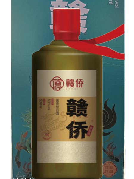 贛僑醬香型白酒B