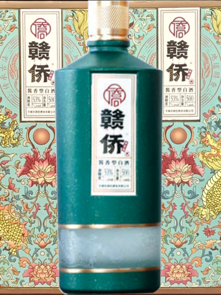 贛僑醬香型白酒A