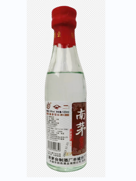 劍邑南茅2號小瓶裝