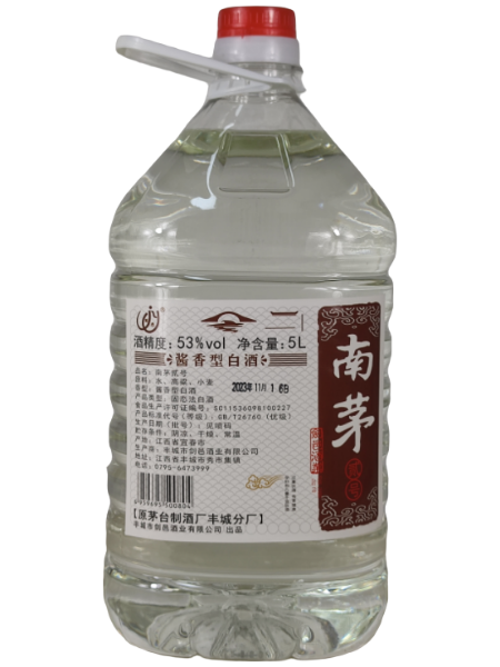 劍邑南茅2號桶裝