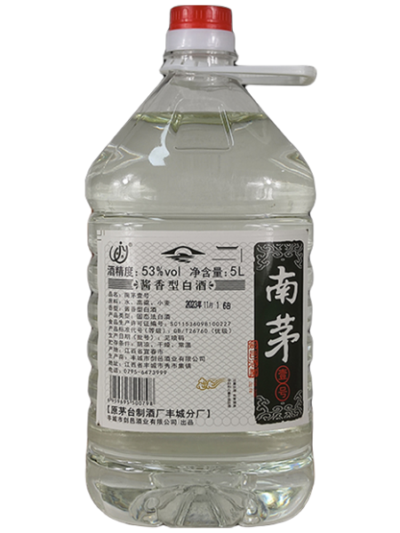 劍邑南茅1號桶裝