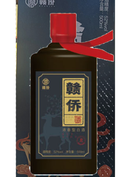 贛僑濃香型白酒B