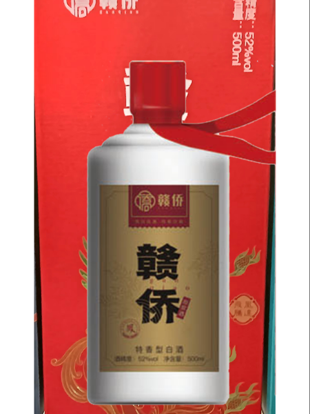 贛僑特香型白酒B