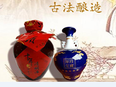 江西劍邑酒業(yè)企業(yè)簡(jiǎn)介