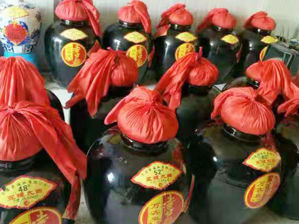 劍邑酒業