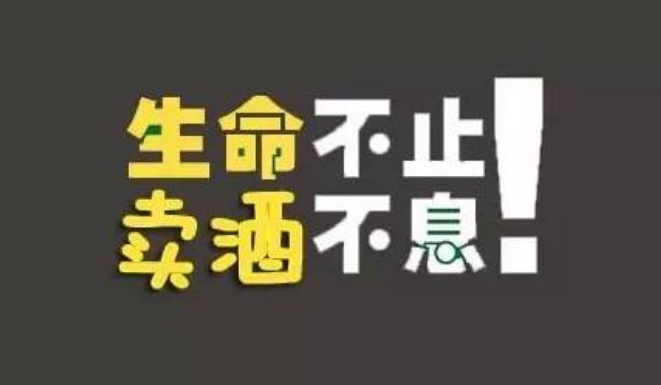 微信截圖_20220304114125