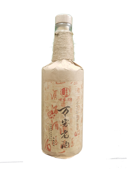 萬(wàn)客老酒