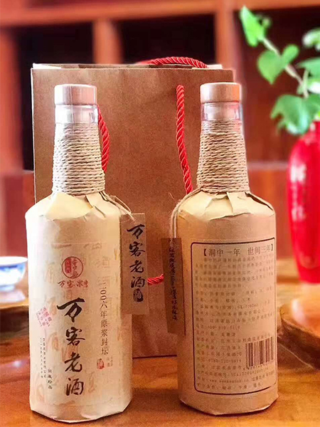 萬客老酒