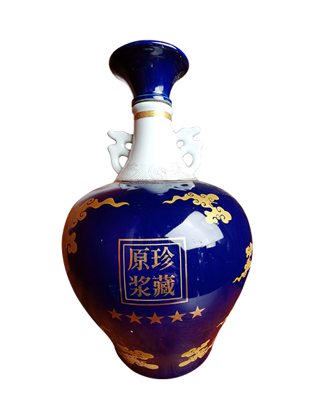 原漿珍藏